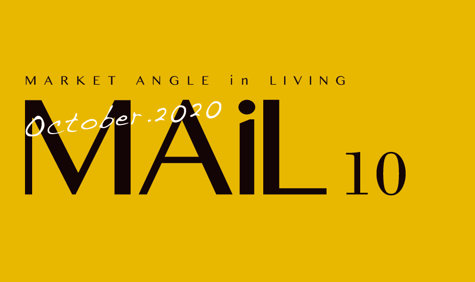 差別化は商品だけではない～プロモーションコラボで広告差別化～