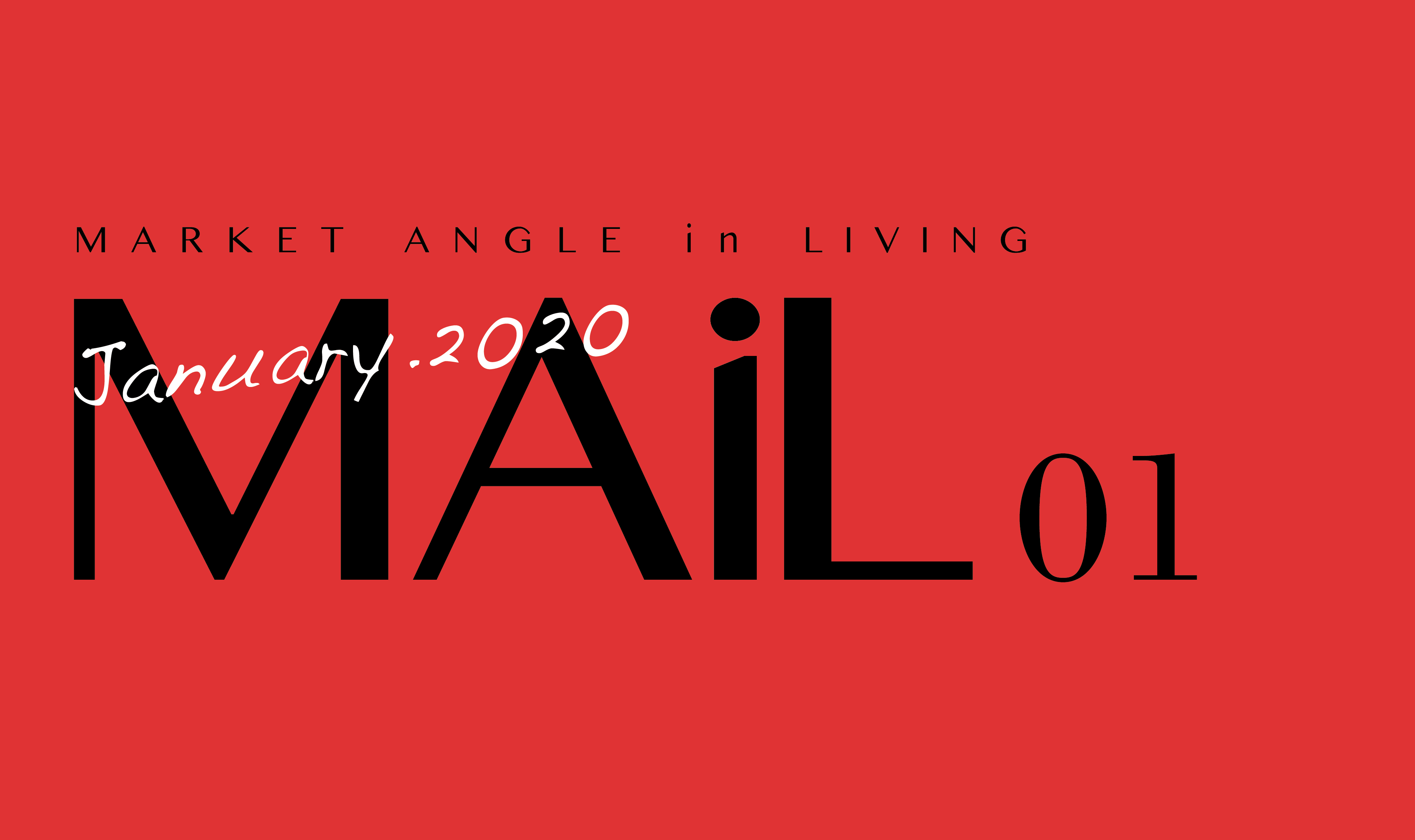 間数あれど広さはなし！ 間数重視プラン増加中