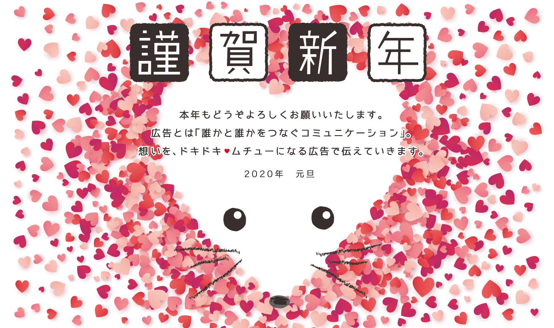 デザイナーのあたまん中