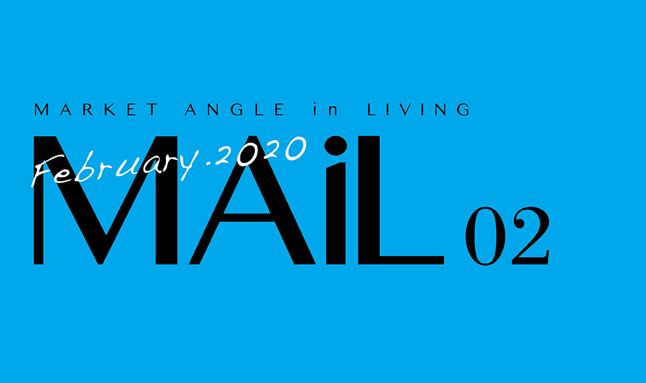 あなたはご存知？浅草寺以北の裏浅草