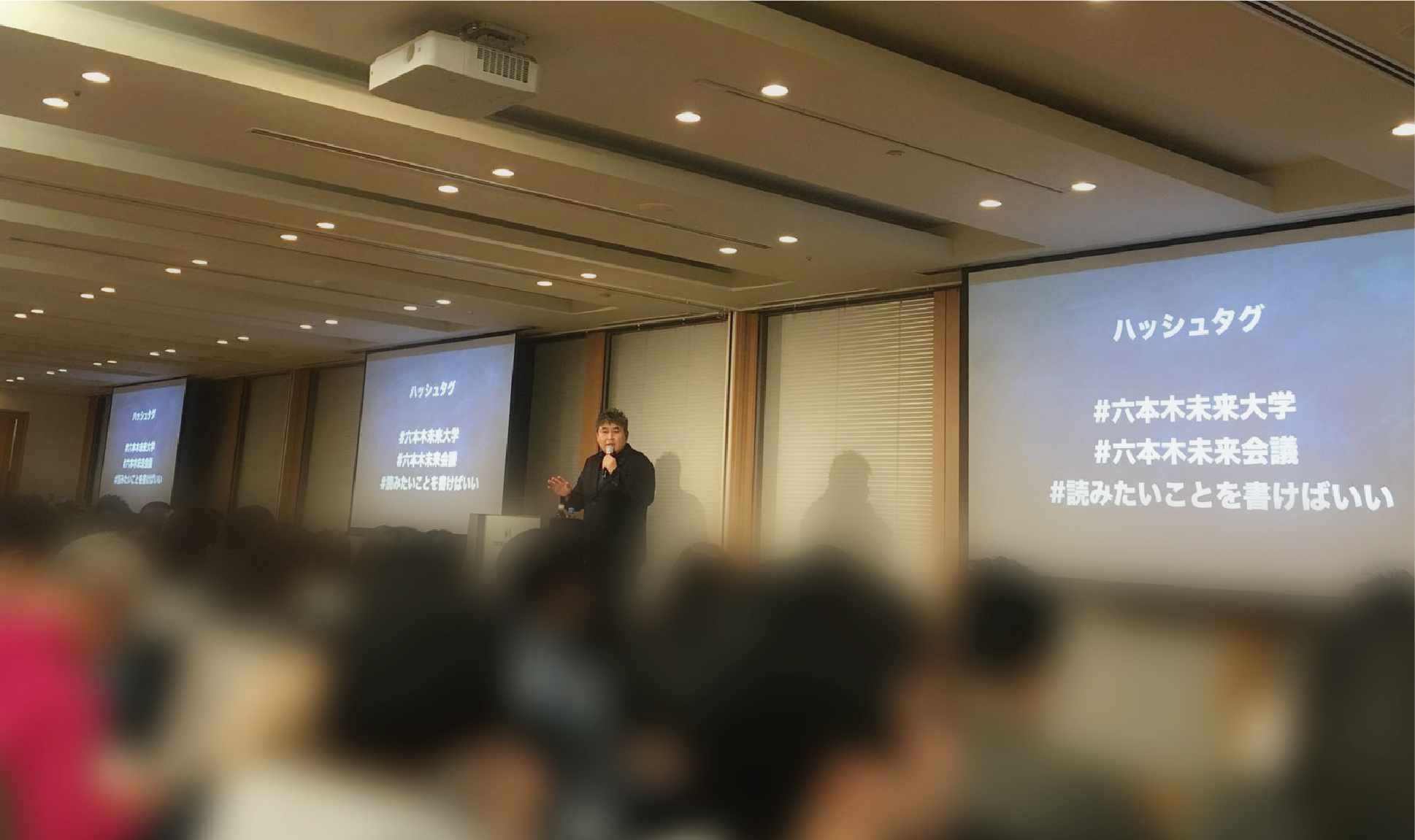 読みたいことを、書けばいい。