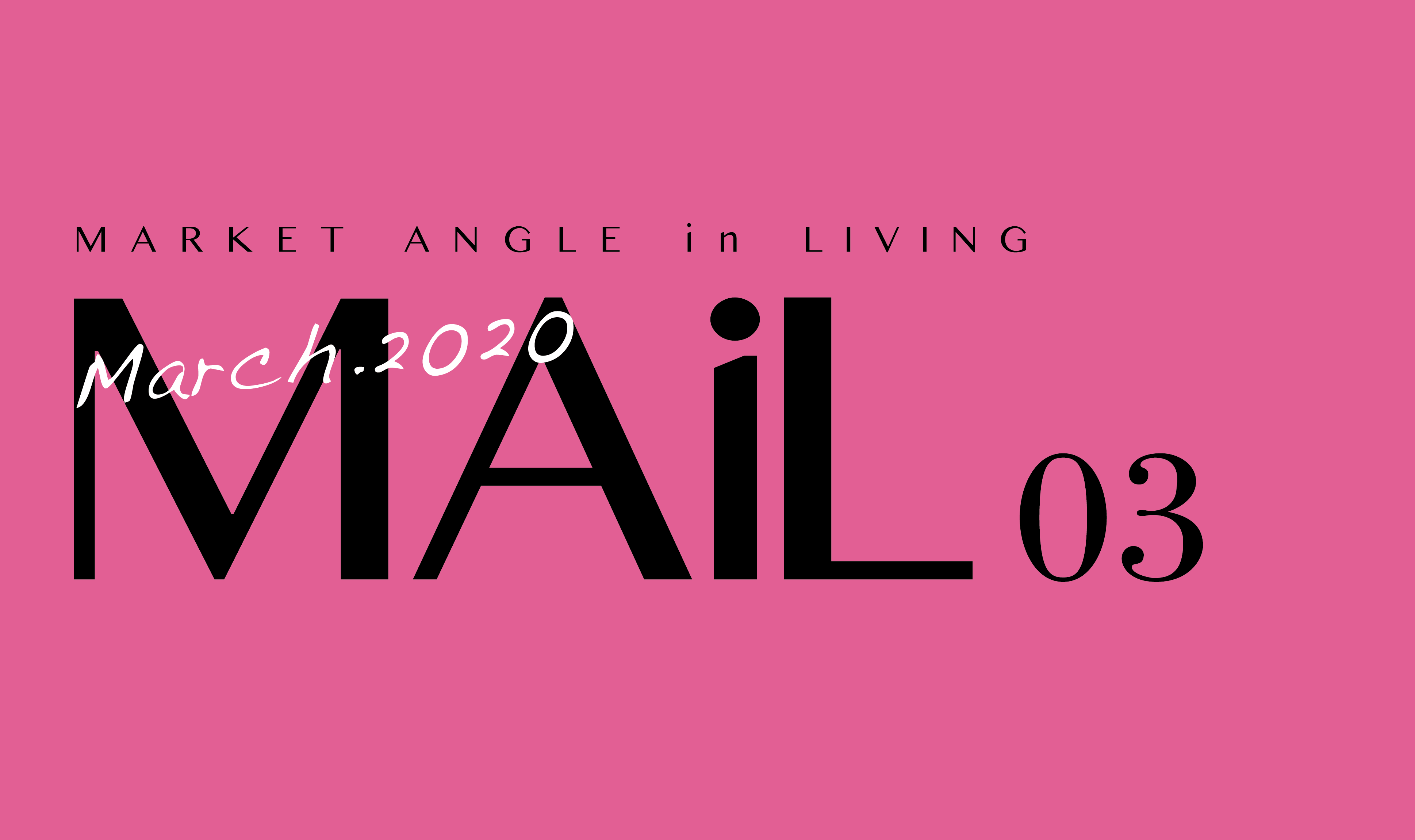 部屋すら要らない！1LDKに2人暮らしの可能性を考察