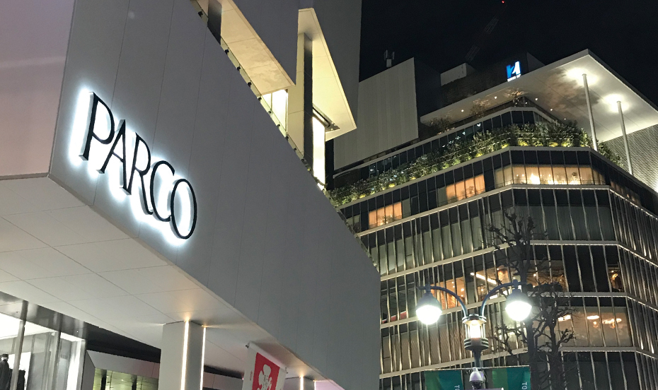 ノー残業デーの過ごし方。