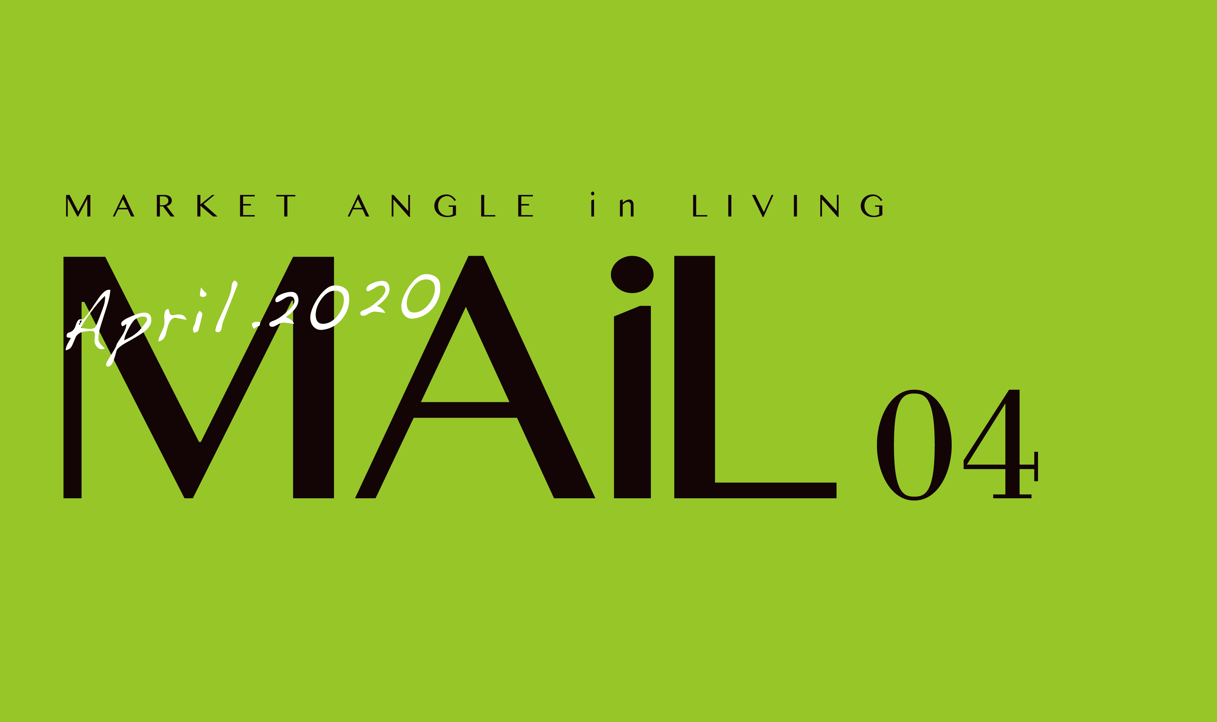 単身シニア層の新築マンション購入が増加。その訳と今後とは。