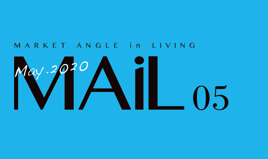 いつごろ回復？コロナ収束後の住宅需要