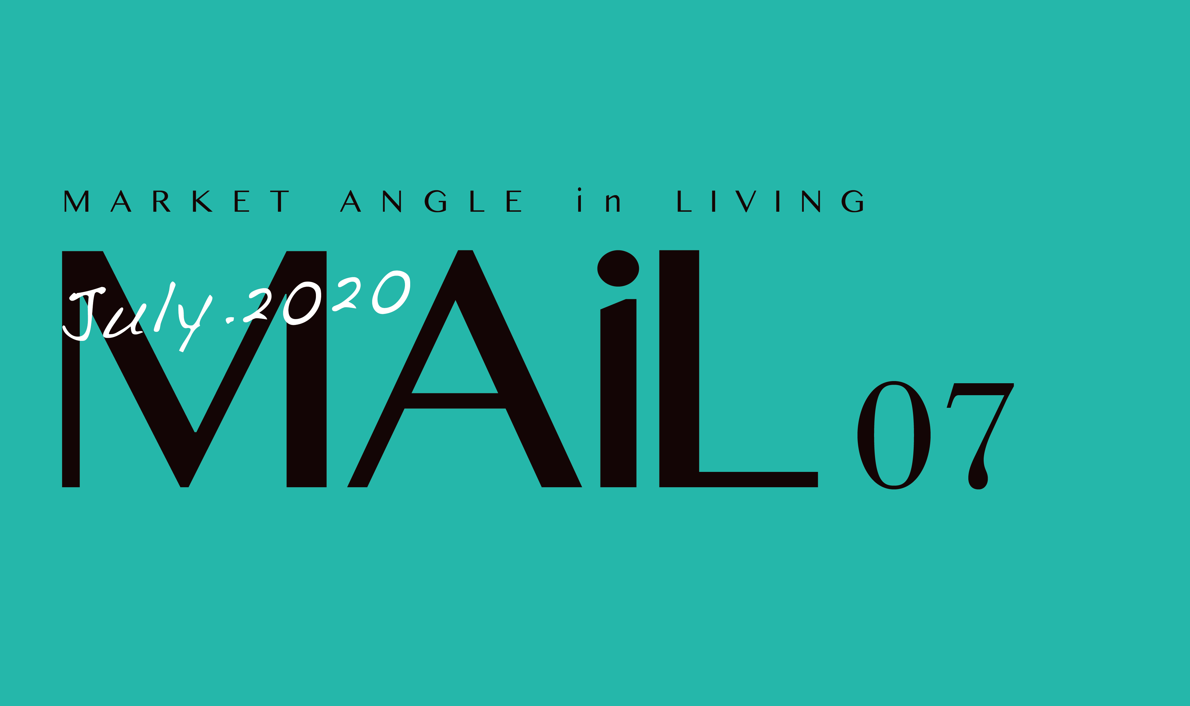 職住融合で今後需要が増す？エリア3選