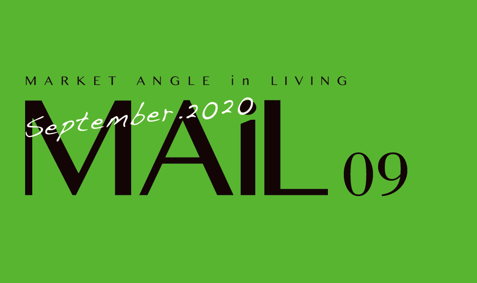 到来する5G時代 ～不動産業界への影響は？～