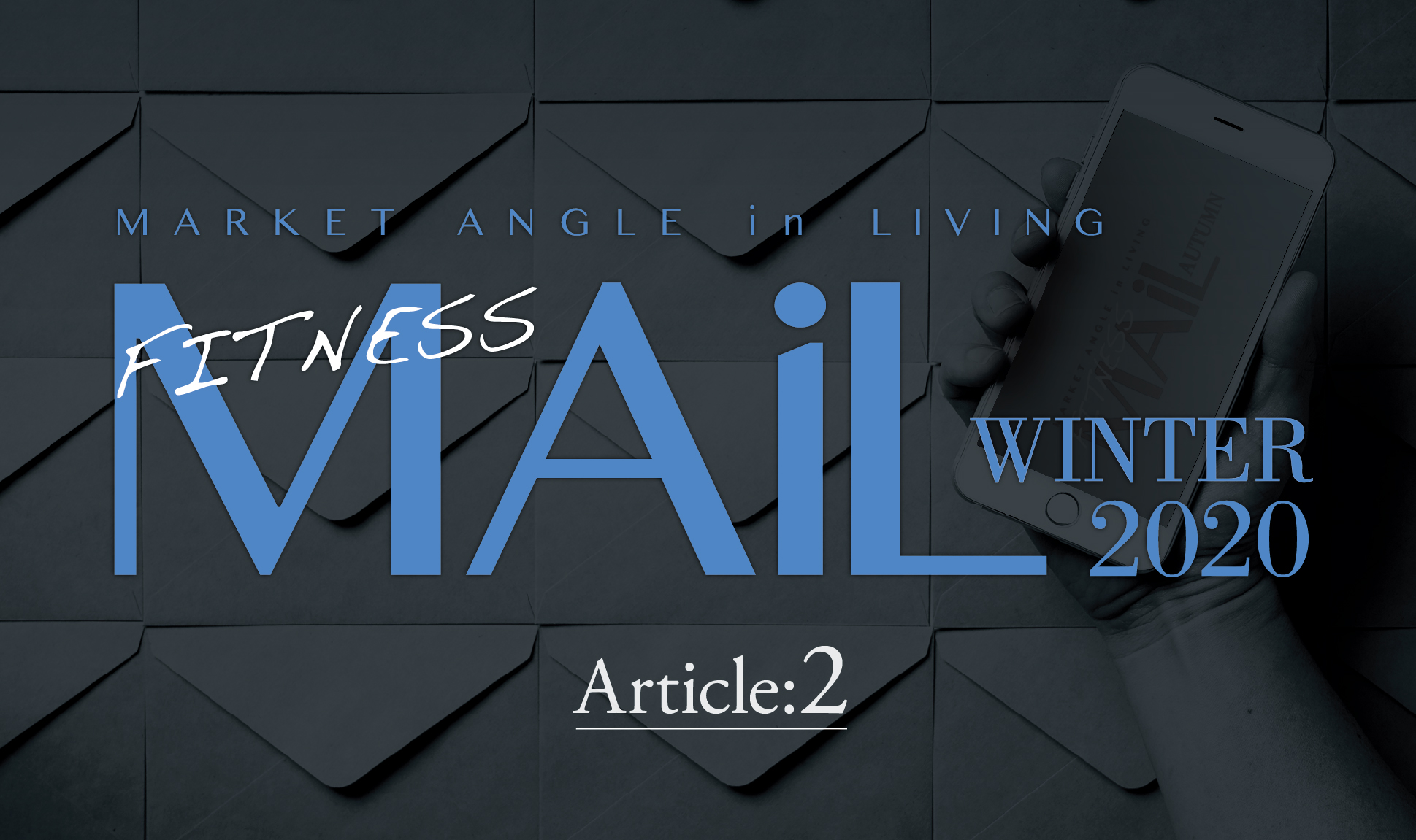 既存会員に刺さるDM・メールの3つのポイントとは