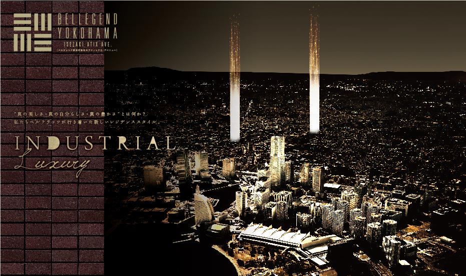 ベルジェンド横濱伊勢佐木 ／ 横濱南太田