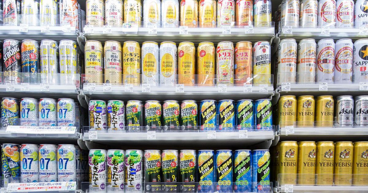 こんなのって売れるの？の正体