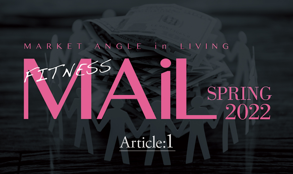 フィットネス事業でのクラファン短期達成、その要因とは？