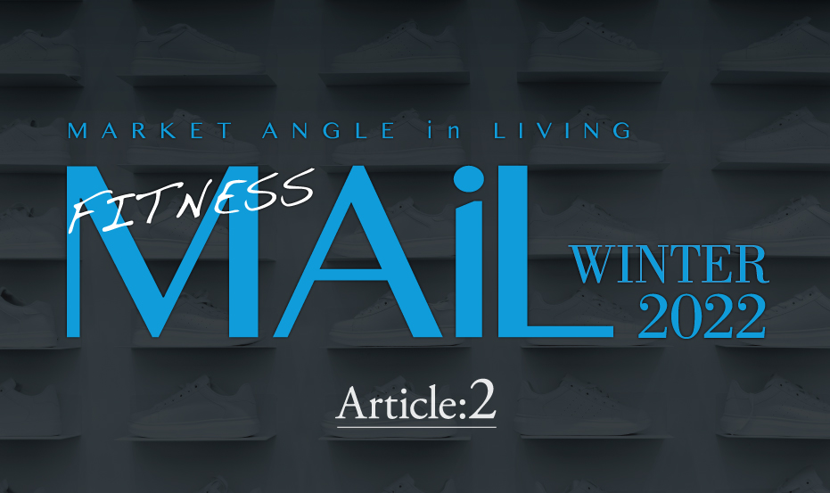 歩いて稼ぐ！運動しながら実際にお金が稼げるゲーム