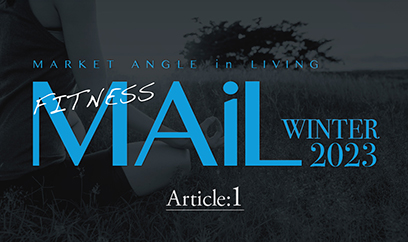 経営戦略の基本⁉ 健康経営の考え方とは。