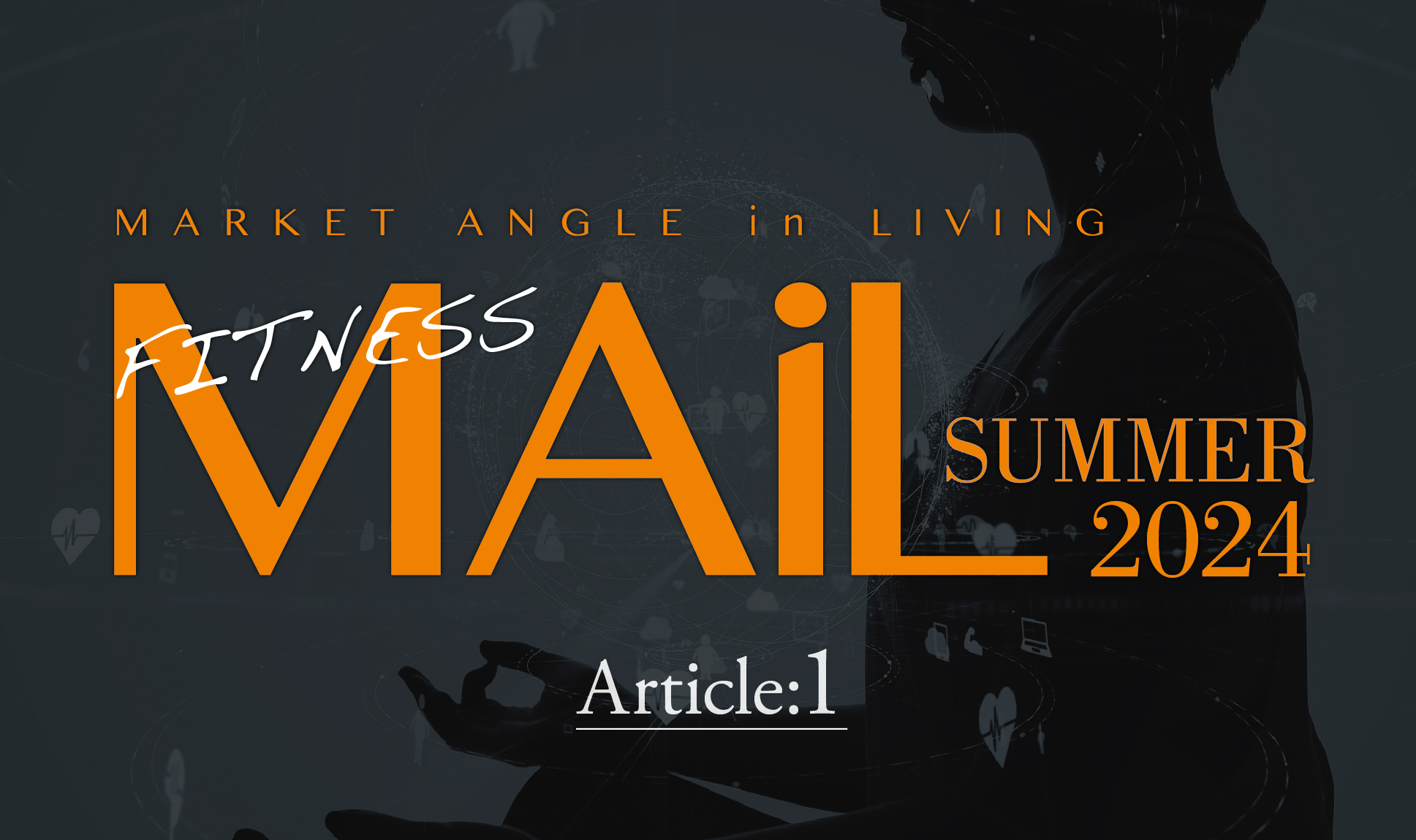 現代のストレス社会における新たな救世主となるのか⁉